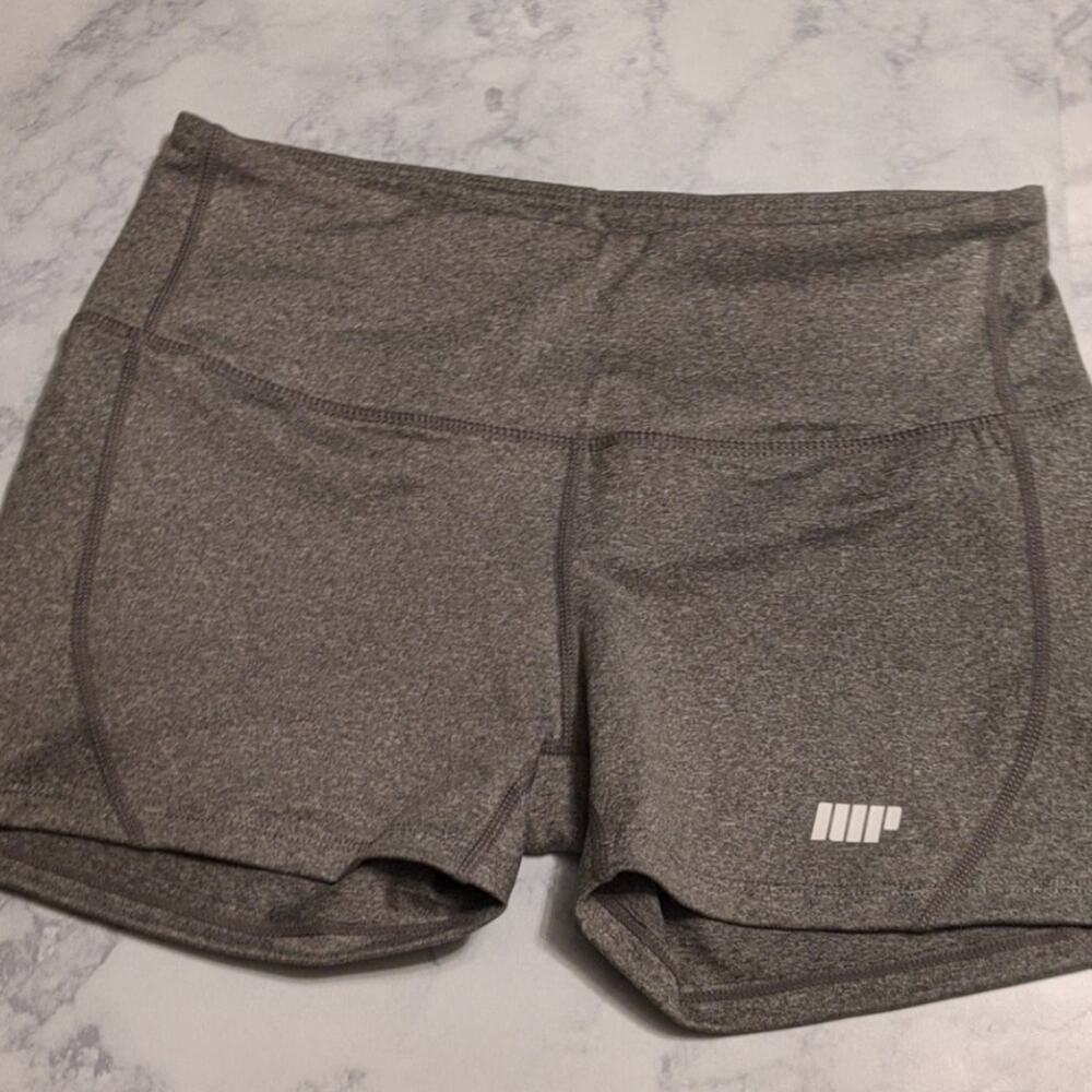 Gray Marl Heartbeat Training Shorts!